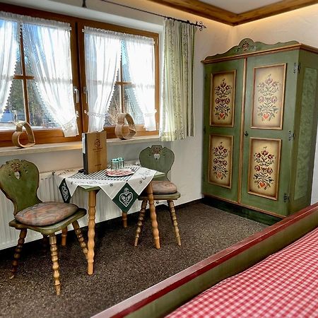 Pension Loiplstueberl Бишофсвизен Экстерьер фото