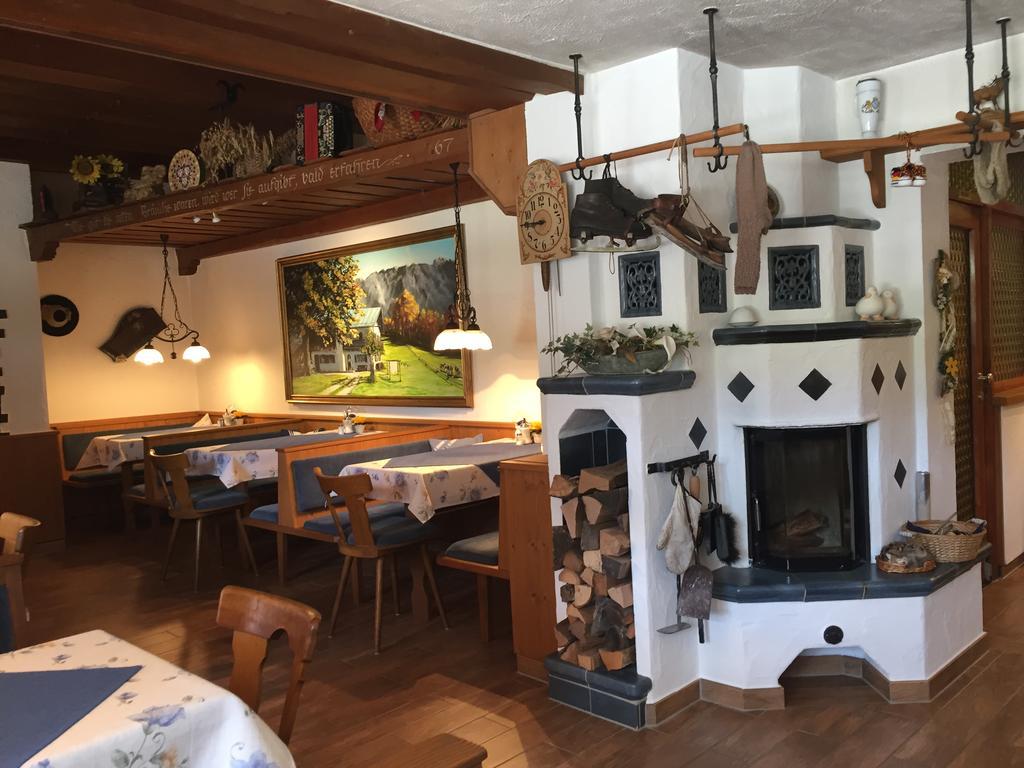 Pension Loiplstueberl Бишофсвизен Экстерьер фото